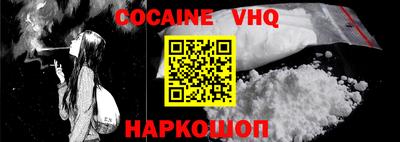 ECSTASY Коммунар