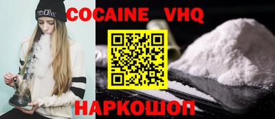 гашиш Конаково