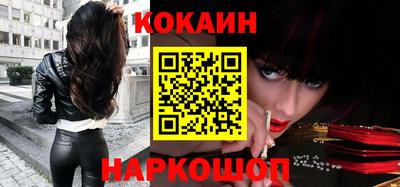 ECSTASY Коммунар