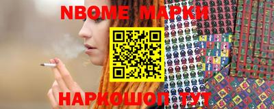 гашиш Конаково