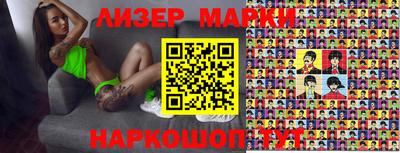 гашиш Конаково
