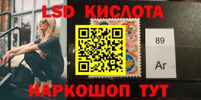 ECSTASY Коммунар