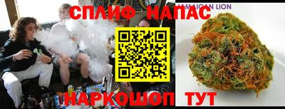 гашиш Конаково