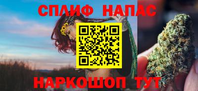 трава Комсомольск-на-Амуре