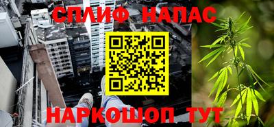 трава Комсомольск-на-Амуре
