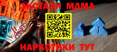 гашиш Конаково