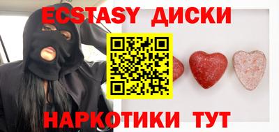 гашиш Конаково