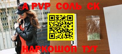 марки lsd Кумертау