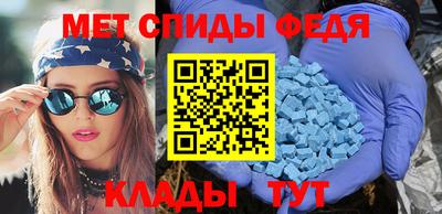 ECSTASY Коммунар