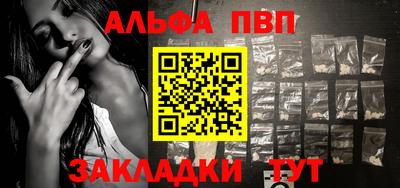 не бодяженный Кулебаки