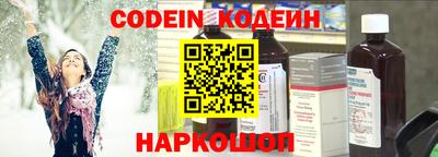 гашиш Конаково