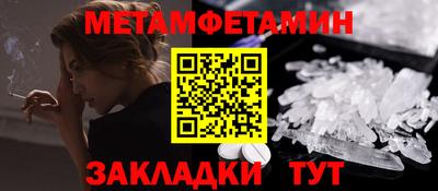 гашиш Конаково