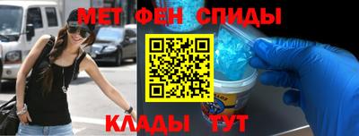 трава Комсомольск-на-Амуре