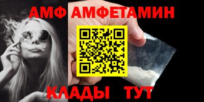 гашиш Конаково