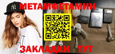 гашиш Конаково