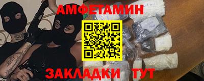 ECSTASY Коммунар