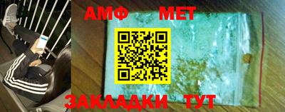 гашиш Конаково