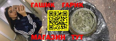 ECSTASY Коммунар