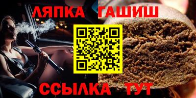 ECSTASY Коммунар