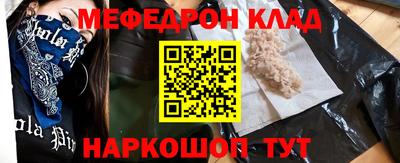 ECSTASY Коммунар