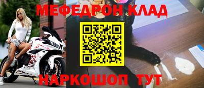 гашиш Конаково