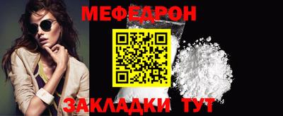 гашиш Конаково