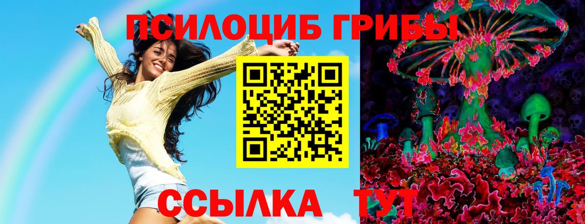 COCAIN  Гашиш  Марихуана  MDMA  Донецк  Вход с VPN  APVP СК   Меф  